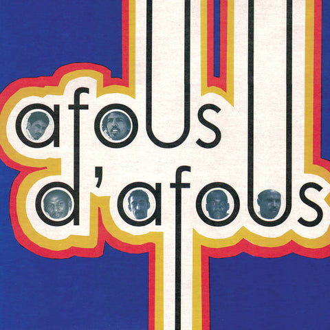 Afous d'Afous - Tenere - LP - Sahel Sounds - SS-042
