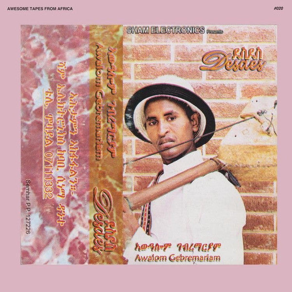 Awalom Gebremariam - Desdes - 2xLP - Awesome Tapes From Africa - ATFA020