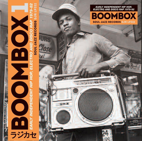 VA - Boombox 1 - 3xLP - Soul Jazz Records - SJR LP334
