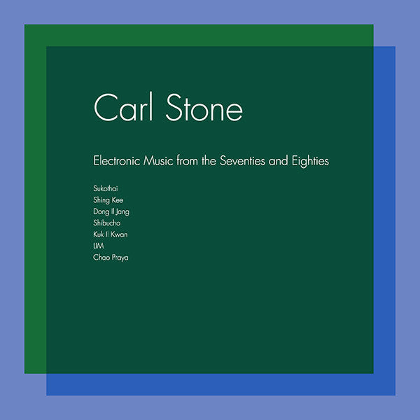 Carl Stone - Electronic Music from the Seventies and Eighties - 3xLP - Unseen Worlds - UW15