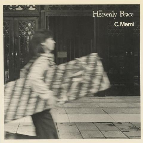 C.Memi - Heavenly Peace - 12" - Bitter Lake Recordings - BLR-002