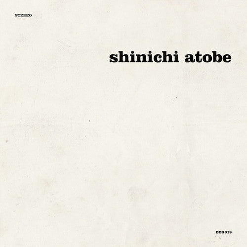 Shinichi Atobe - World - LP - DDS - DDS019