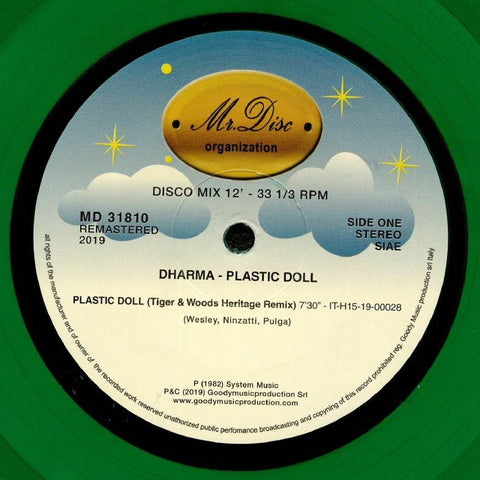 Dharma - Plastic Doll - 12" - Mr. Disc Organization - MD 31810