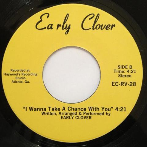Early Clover - Who Are You - 7" - Soul Thrills - ST45­‐002