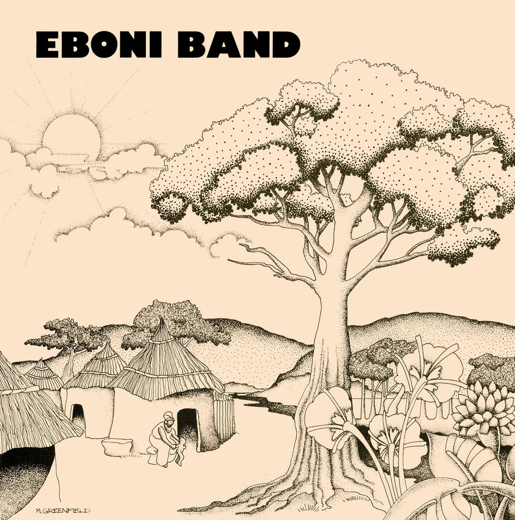 Eboni Band - LP - We Are Busy Bodies - WABB-088