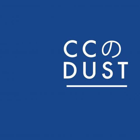 CC Dust - 12" - Perennial - PRNL027