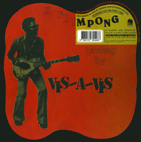 K Frimpong Backed By Vis-A-Vis ‎- LP - Hot Casa Records ‎- HC66