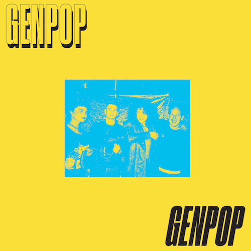 Genpop - On the Screen - 7" - Lumpy Records - LR84