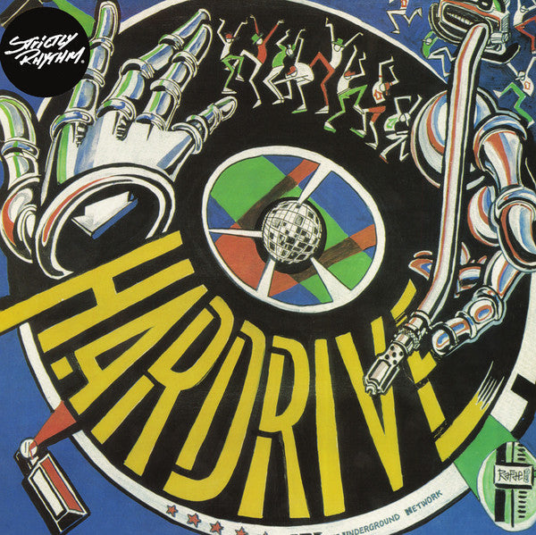 Hardrive - Deep Inside EP - 12" - Strictly Rhythm ‎- SR EP2WHITE
