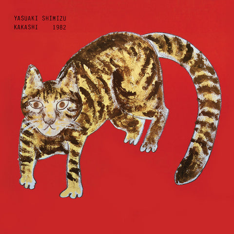 Yasuaki Shimizu - Kakashi - LP - Palto Flats - PFLP 007