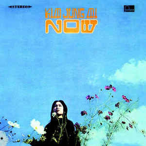 Kim Jung Mi - Now - LP - Lion Productions - LION LP-122