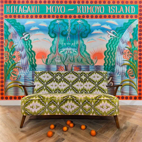 Kikagaku Moyo ‎- Kumoyo Island - LP - Guruguru Brain ‎- GGB-028LP