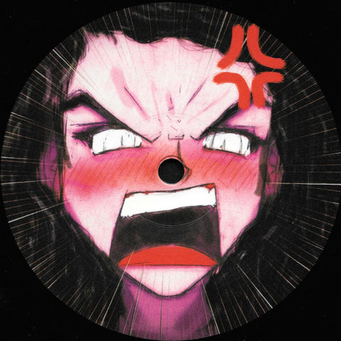 Kyle Hall - Girl U So Strong / Take Me Away - 12" - Hyperdub - HDB084