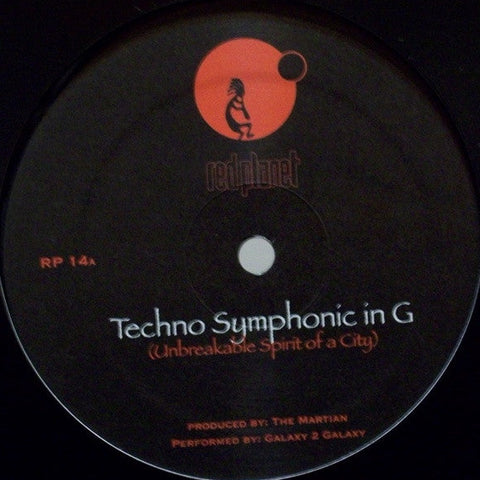 The Martian - Techno Symphonic In G - 12" - Red Planet - RP 14