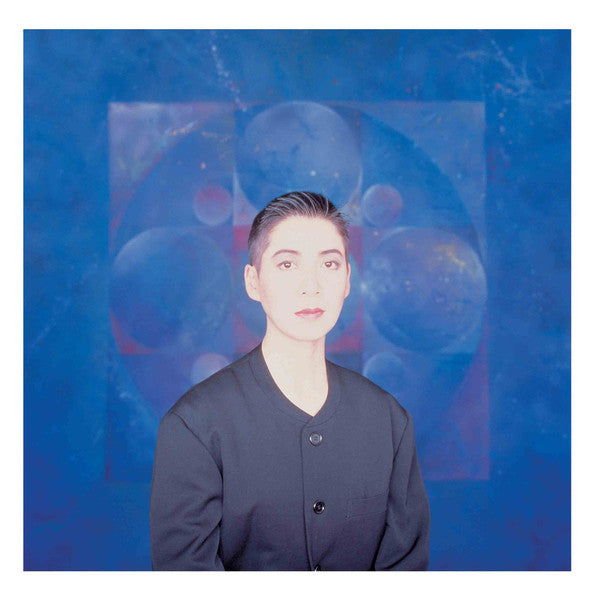 Midori Takada / Masahiko Satoh - Lunar Cruise - LP+CD - We Release Whatever The Fuck We Want Records - WRWTFWW020