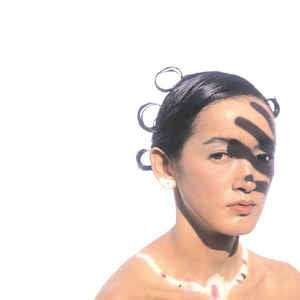 Miyako Koda - In The Shadow Of Jupiter - LP - 17853 Records - RFMLP003