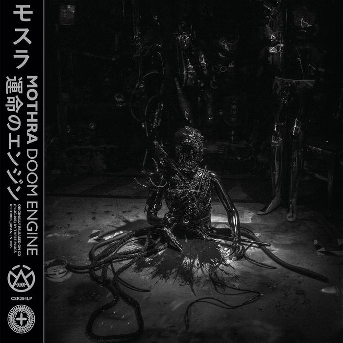 Mothra - Doom Engine - LP - Cold Spring Records - CSR284LP