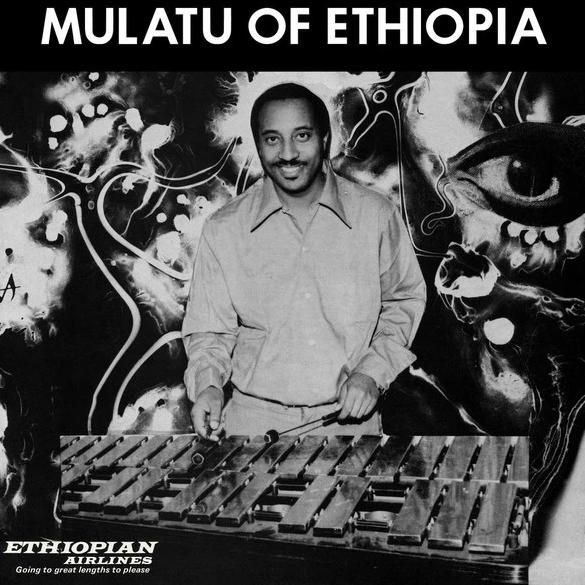 Mulatu Astatke - Mulatu Of Ethiopia - 3xLP - Strut - STRUT129LPB