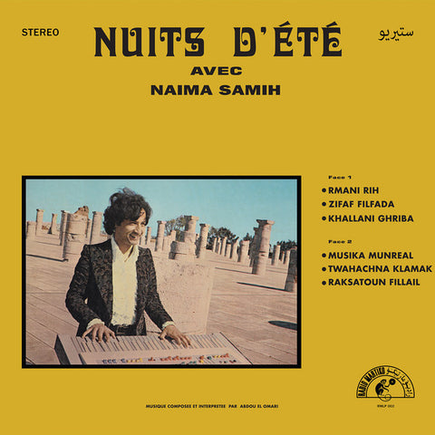 Abdou el Omari avec Naima Samih - Nuits d'Eté avec Naima Samih - LP - Radio Martiko - RMLP002
