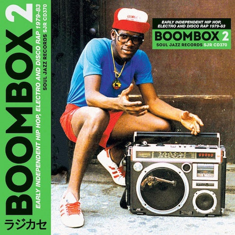 VA - Boombox 2 (Early Independent Hip Hop, Electro and Disco Rap 1979-83) - 3LP - Soul Jazz Records - SJRLP370