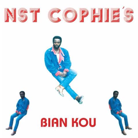 NST Cophie's - Bian Kou - 12" - Kalita Records - KALITA 12001
