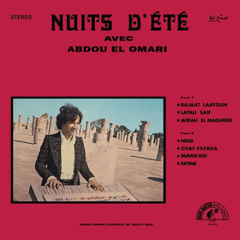 Abdou el Omari - Nuits d'Été avec Abdou el Omari - LP - Radio Martiko - RMLP 001