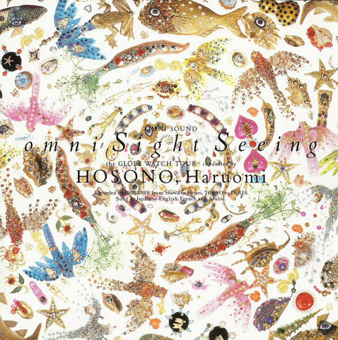 Haruomi Hosono - Omni Sight Seeing - LP - Light in the Attic - LITA 171