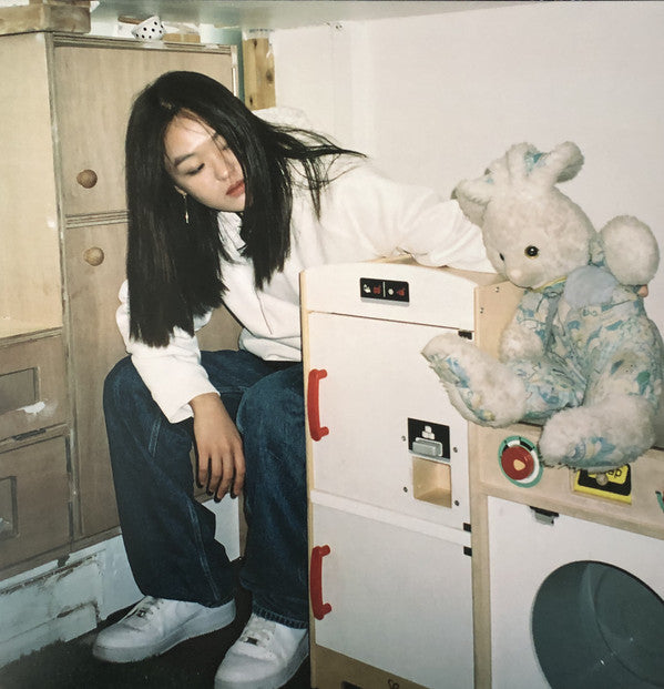 Park Hye Jin - How Can I EP - 12" - Ninja Tune - ZEN12547