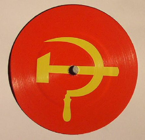 Voiski - Go Play Your Games - 12" - Russian Torrent Versions - CCCP 19