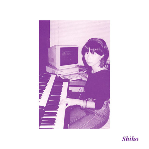 Shiho Yabuki - The Body Is A Message Of The Universe - LP - Subliminal Sounds - SUB-122-LP