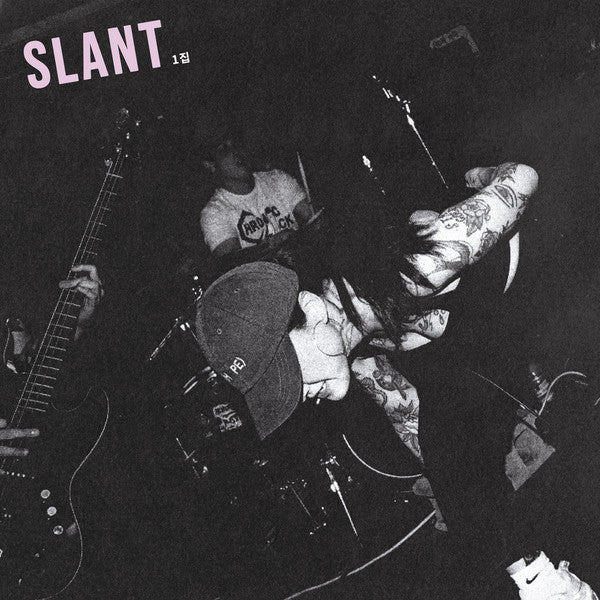 Slant - 1집 - LP - Iron Lung Records - LUNGS-174