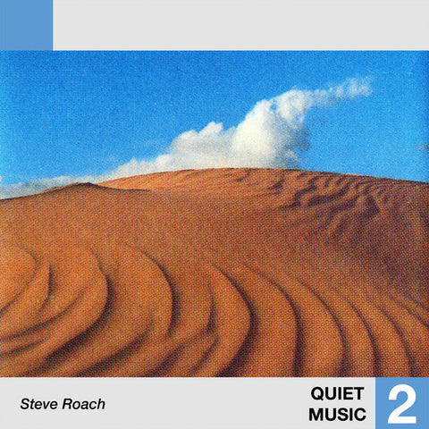 Steve Roach - Quiet Music 2 - LP - Telephone Explosion Records ‎- TER 063