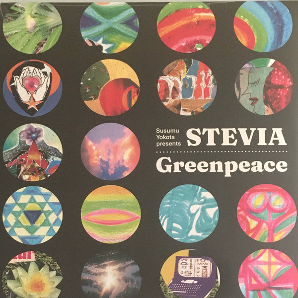 Susumu Yokota Presents Stevia - Greenpeace - 2x12" - Glossy Mistakes ‎- GLOSSY009