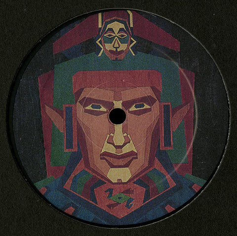 Dorisburg - Time Stretch Totem - 12" - Aniara Recordings - ANIARA14